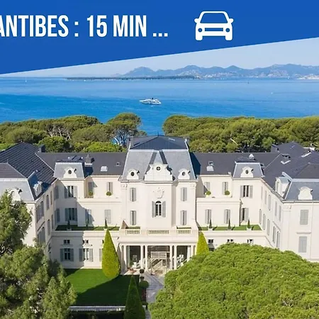 Villa Inti - Piscine, Jardin Prive & Barbecue 别墅