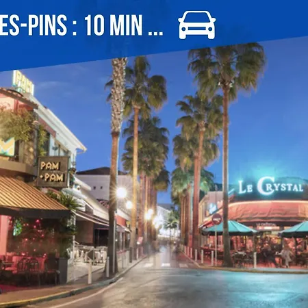 别墅 Villa Inti - Piscine, Jardin Prive & Barbecue